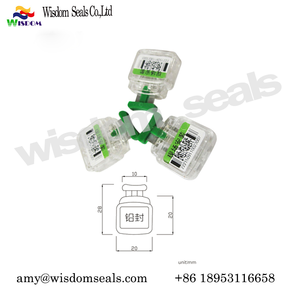  WDM-MS102  logo printing Adjustable wire electronic security water meter seals with QR code scan